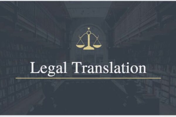 Legal Translation Services : Ensuring Accuracy and Precision